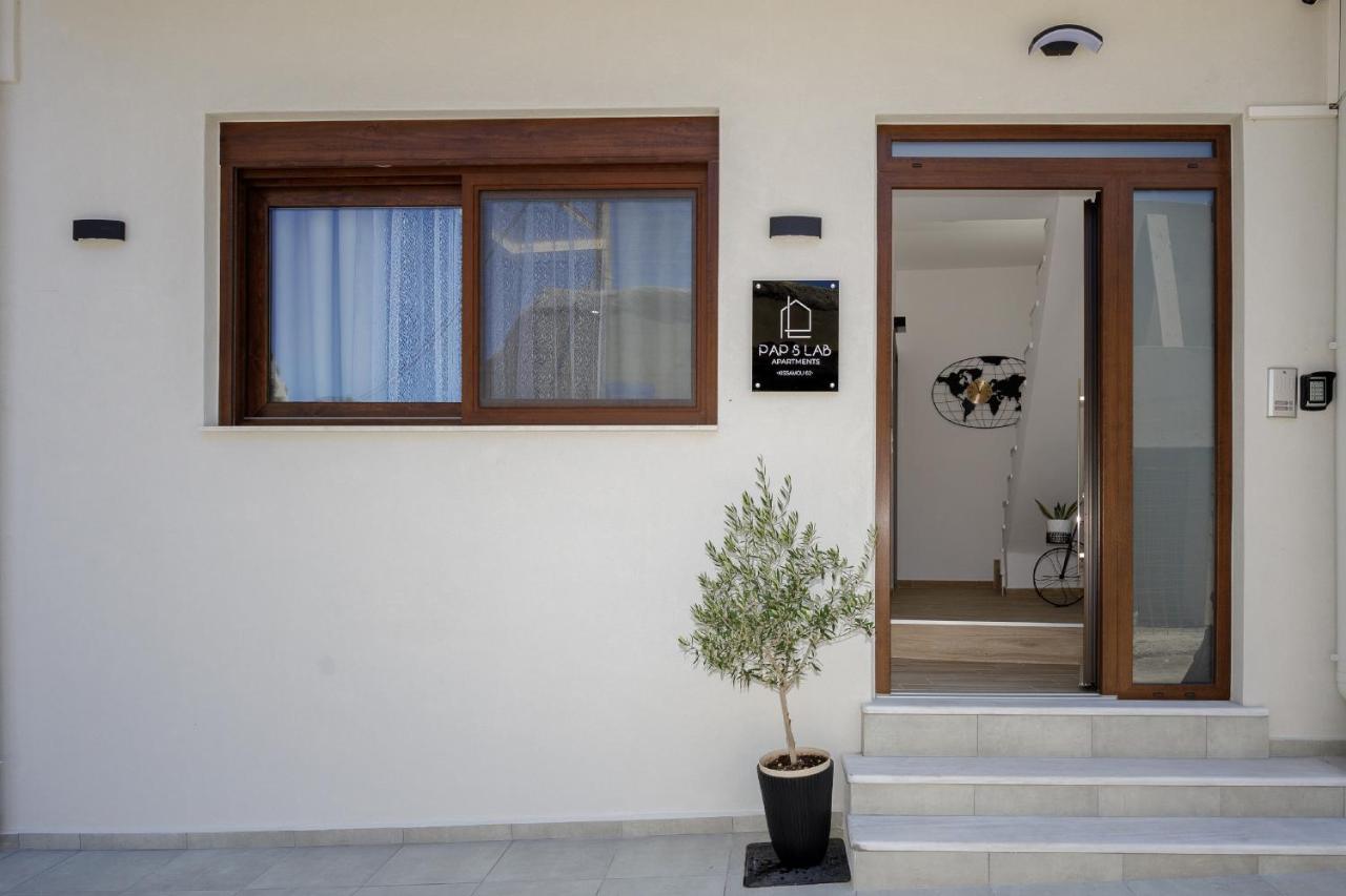 Pap's Lab Appartement